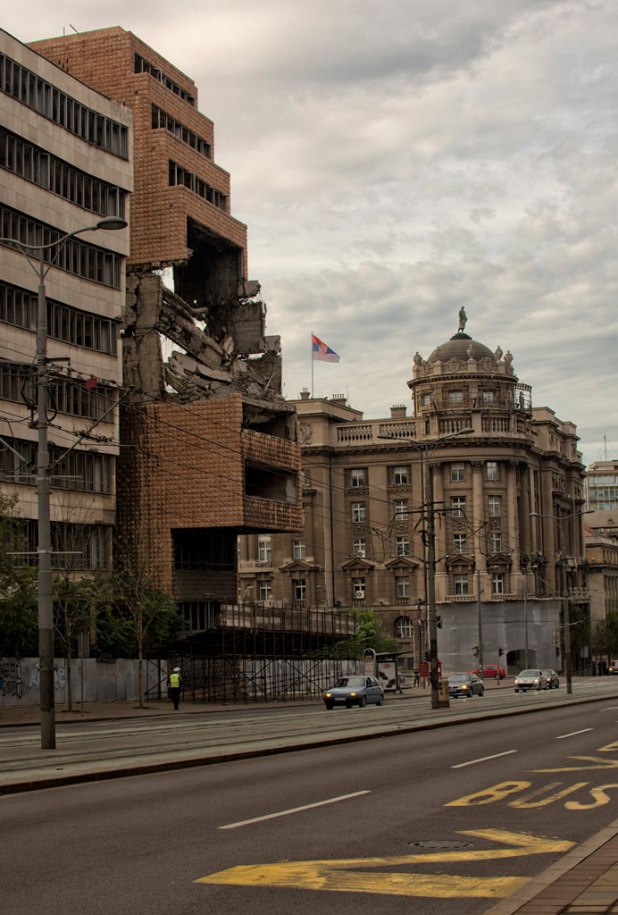 The destroyed Ministry of Defence building 